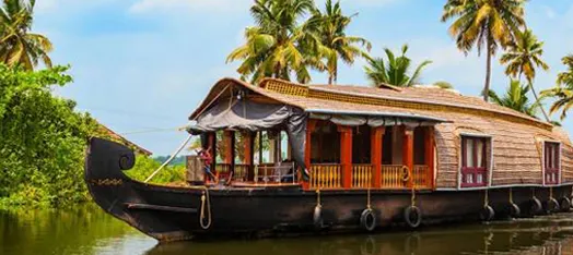 Alleppey