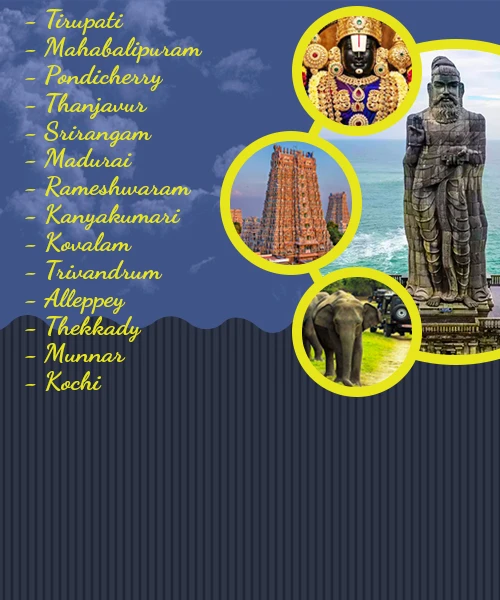 South India Tour Package
