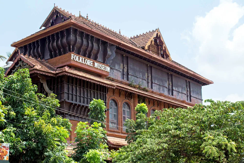 Folklore Museum