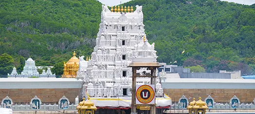 Tirupati