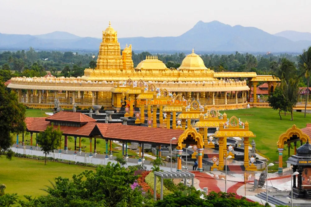 Sri Lakshmi Narayani Golden Temple